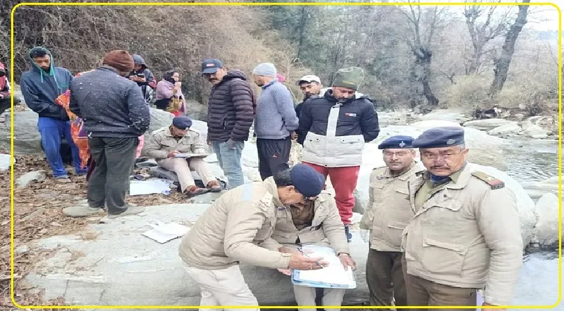 Himachal News || हिमाचल में दर्दनाक घटना, मछली पकड़ने खड्ड में गए बाप-बेटी की करंट लगने से दर्दनाक मौत