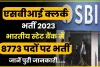 SBI Clerk Recruitment 2023 ||  एसबीआई बैंक में क्लर्क के 8773 पदों पर भर्ती का नोटिफिकेशन जारी, यहां से करें ऑनलाइन आवेदन