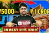 Investment Tips || Get good returns on long-term investments  || Know where to invest for better returns.