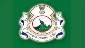 उत्तराखंड लोक सेवा आयोग (UKPSC) ने निकाली बंपर भर्ती,ऐसे करें आवेदन 