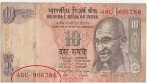 Sell 10 Rupee Note: सिर्फ 10 रुपये का ये नोट घर बैठे बना देगा अमीर, बेचने पर मिलेंगे 30 लाख, जानिए कैसे?